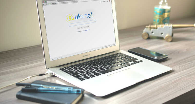 The UKR․NET domain has been disabled by the domain name registrar for unknown reasons