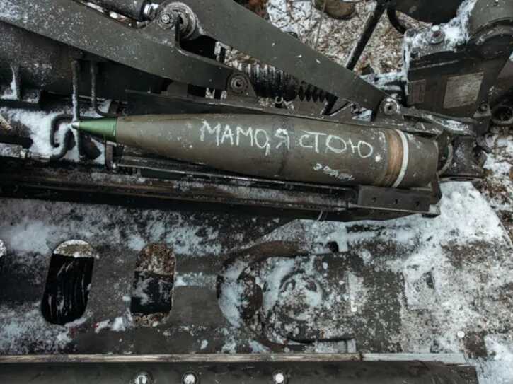 ЗСУ знищили ворожий "Град" на околицях Кремінної