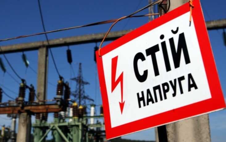 Голова НКРЕКП і завищені тарифи. Чи є тут корупційна складова?