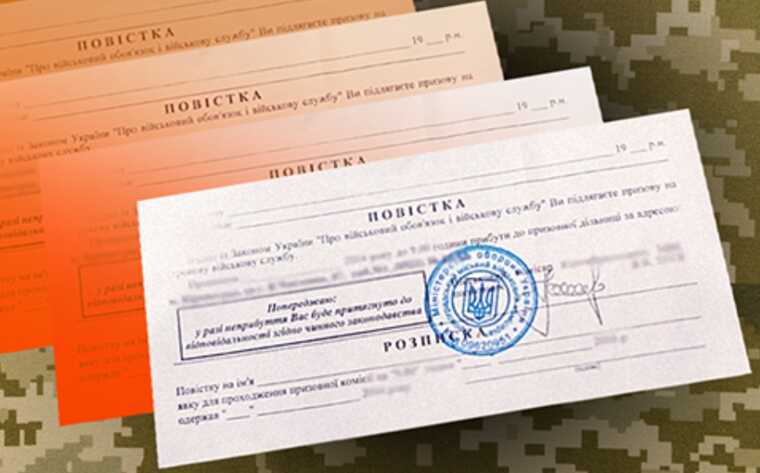 Доброволець ЗСУ, який після поранення служить у ТЦК, закликав не боятися повісток