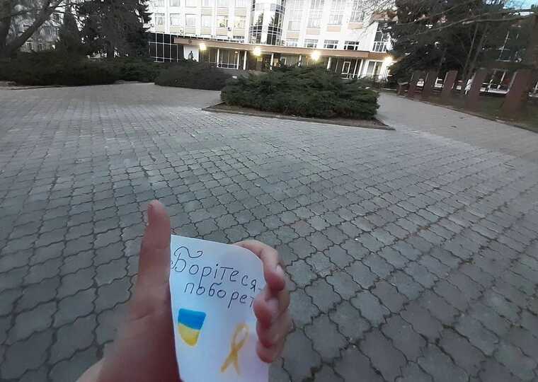 В окупованому Криму патріоти сміливо відзначили 210-й день народження Тараса Шевченка