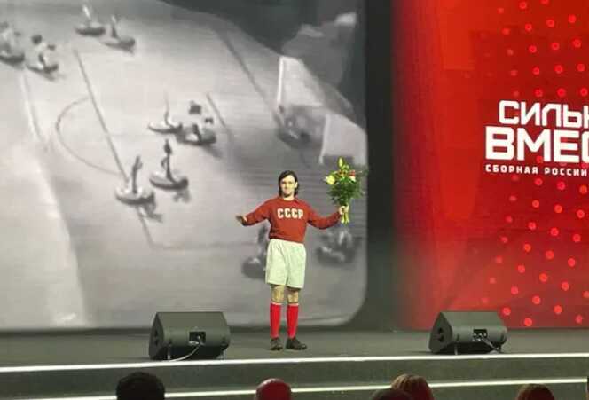 Нова форма збірної РФ з футболу викликала глузування в Мережі