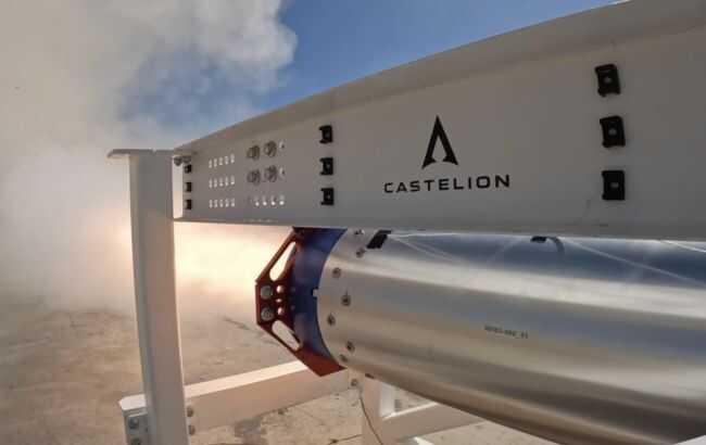 У Сполучених Штатах провели випробування нової гіперзвукової ракети