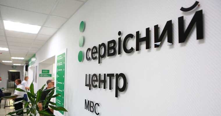 В Україні різко зросла кількість жінок, які отримали автомобілі у подарунок