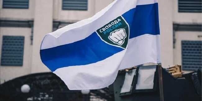 У Курській області селище Тьоткіне залишається під контролем Легіону «Свобода Росії»