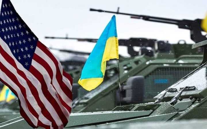 The White House announced a new $300 million aid package for Ukraine