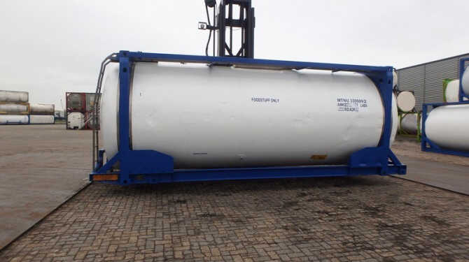 «Государственный оператор тыла» заказал специальное масло на 35 миллионов гривен