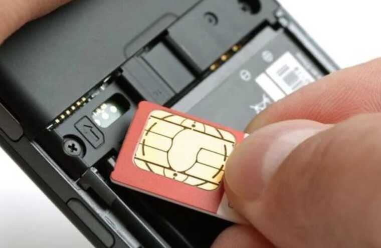 В Україні вдосконалять процедуру перенесення мобільних номерів