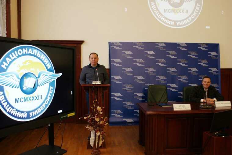 NAUDI допомагає українським студентам з працевлаштуванням до підприємств-виробників БпЛА