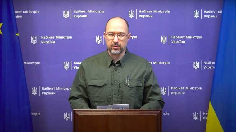 Без помощи никак: расходы рекордно превысили доход бюджета, — Шмыгаль