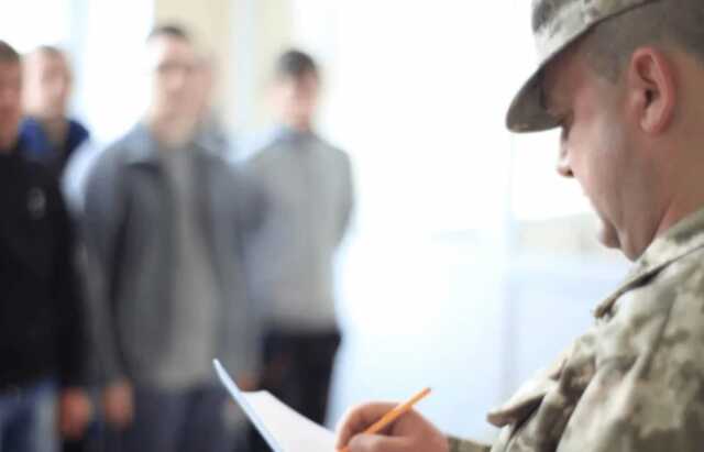 Details of the incident in the Khust district TRC have appeared