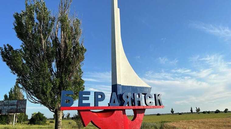 An explosion occurred in occupied Berdyansk: probably at a polling station