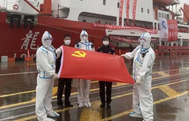 Іран та Китай теж хочуть: суперництво великих держав приходить до Антарктиди, —  ЗМІ