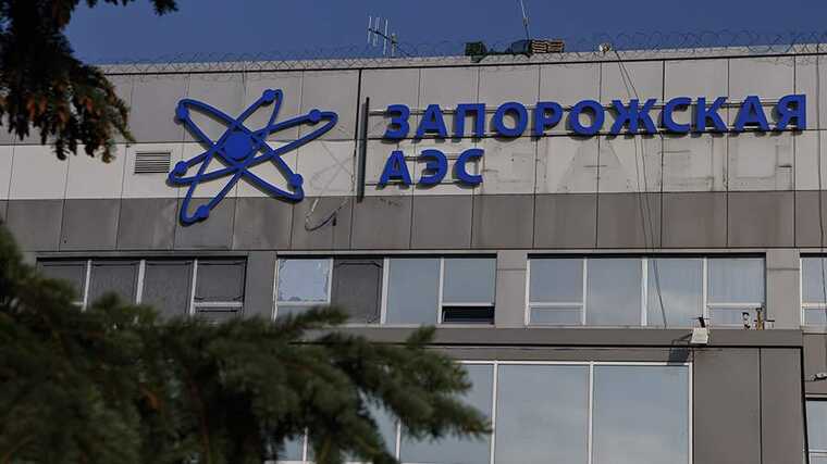 Zaporizhzhya NPP in critical condition - IAEA