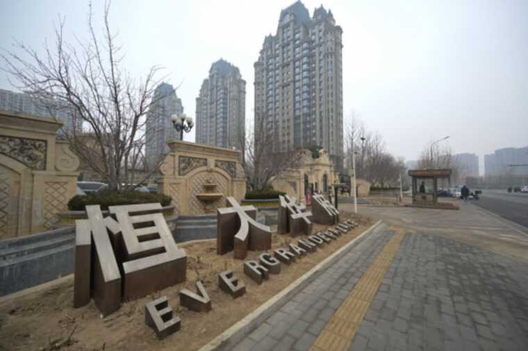 Китайський регулятор звинуватив Evergrande у завищенні виручки на 78 мільярдів доларів