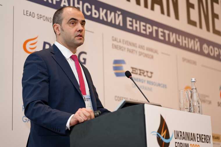 National Police has initiated proceedings against the former head of GTSOU Makohon