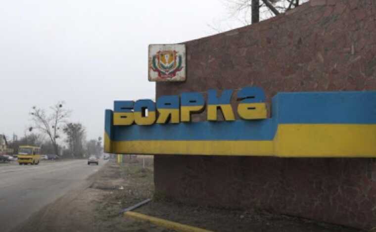 В Боярке за 1,2 миллиона гривен решили подремонтировать улицу Крещатик