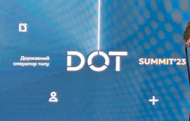 Як бізнес шукає дірки у правилах мільярдних тендерів «Державного оператора тилу»