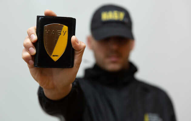 Экс-чиновник «Укргаздобычи», подозреваемый в коррупции, игнорирует вызовы НАБУ