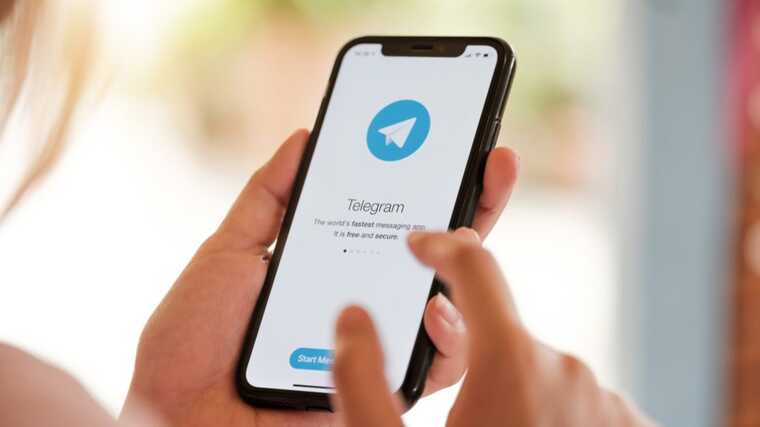 КРАІЛ запустила чат-бот у месенджері Telegram