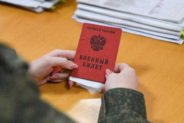 В Москве после теракта в ТЦ начали рассылать электронные повестки