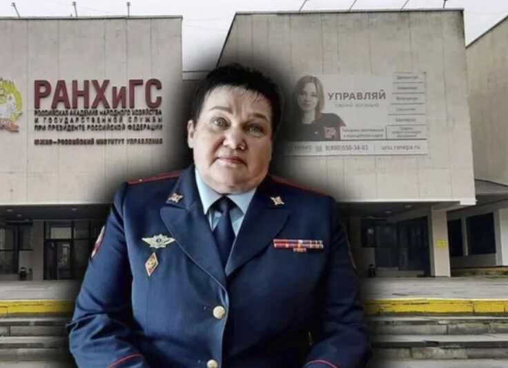 РФ запустила программу подготовки работников оккупационных администраций – Центр национального сопротивления