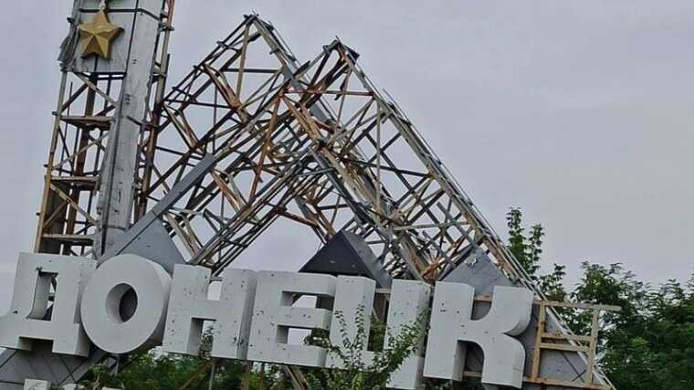 В окупованому Донецьку проблеми з подачею електроенергії