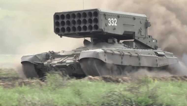 AFU destroyed occupants’ "Solntsepek" with drones