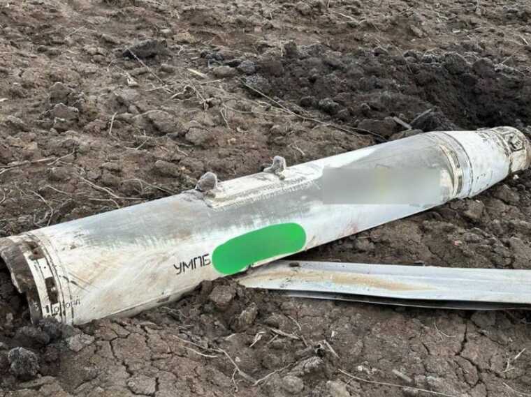 Що відомо про боєприпас УМБП, яким сьогодні окупанти вдарили по Харкову