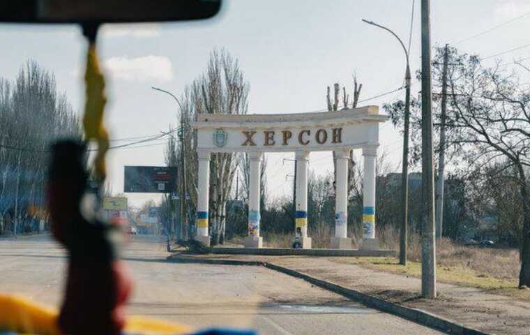 About 156 thousand residents remain in the Kherson region