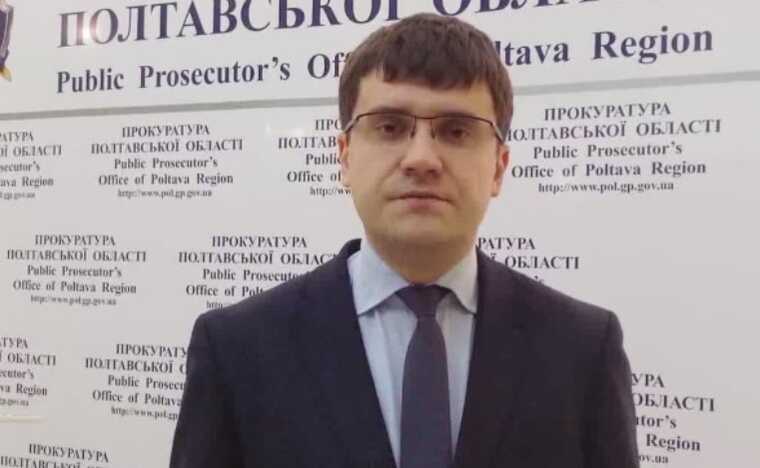 The family of the deputy head of the Dnipropetrovsk regional prosecutors office bought an apartment in Turkey