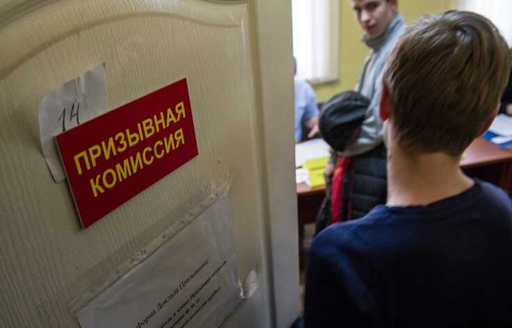 У "ДНР" оголосили про призов на військову службу 18-річних юнаків