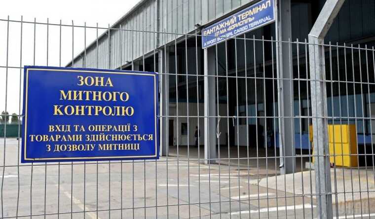 SAPO demands the confiscation of 8.6 million hryvnia from a Kyiv customs officer