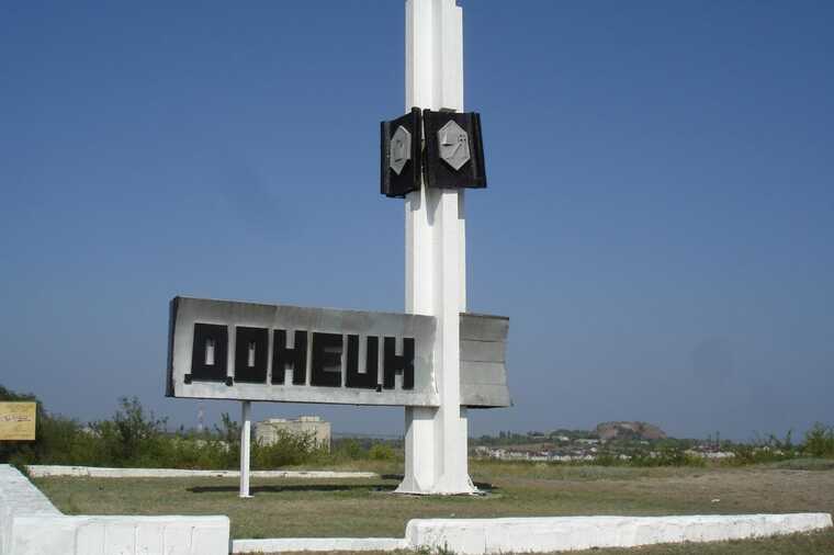В окупованому Донецьку жінці відірвало ногу під час поїздки автобусом