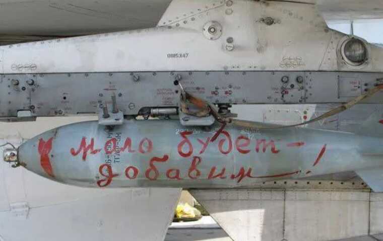 У Бєлгородській області за два тижні впали 14 російських авіабомб – ЗМІ