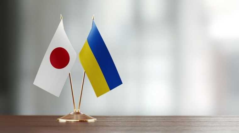 Japan provided Ukraine with $120 million in non-refundable aid