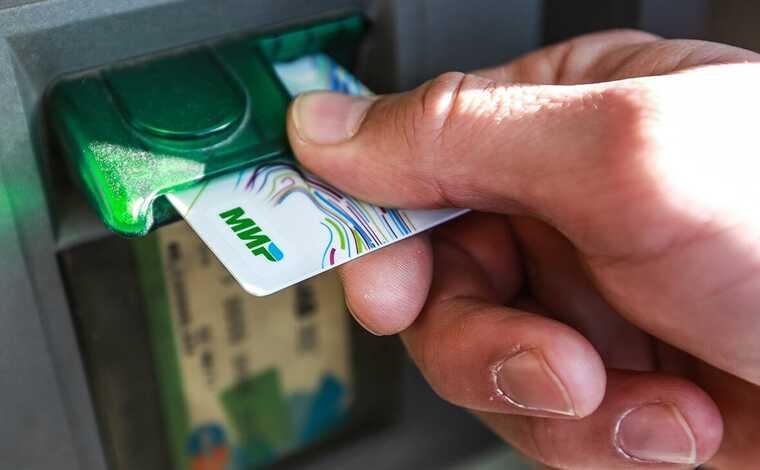 У Киргизії заборонять використання банківських карток російської платіжної системи "Мир"