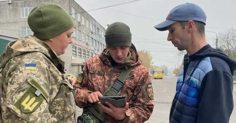 Як працюватиме е-кабінет військовозобов’язаного