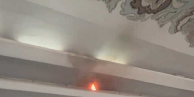 У Києві на станції метро «Мінська» сталось загоряння