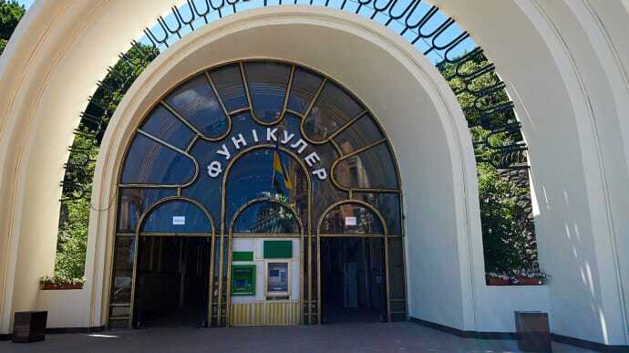 ЗМІ дізналися ім’я правоохоронця, затриманого за вбивство хлопця на фунікулері