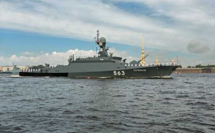 DIU revealed details of damage to "Serpukhov" missile ship