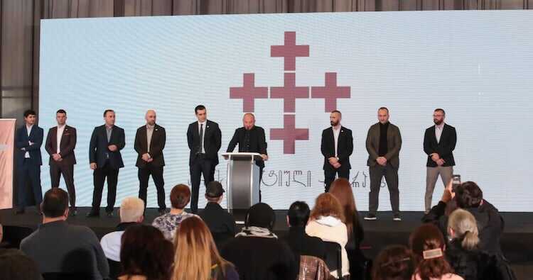 У Грузії анулювали рєстрацію прокремлівської партії Alt-Info