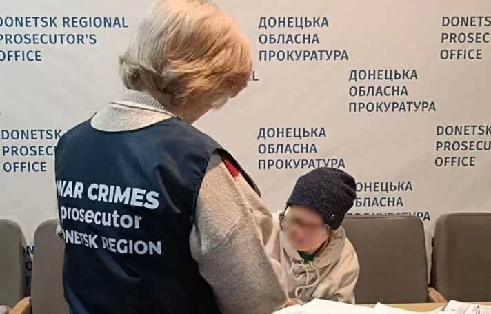 Двоє жителів Донеччини отримали тюремні строки за співпрацю з окупантом