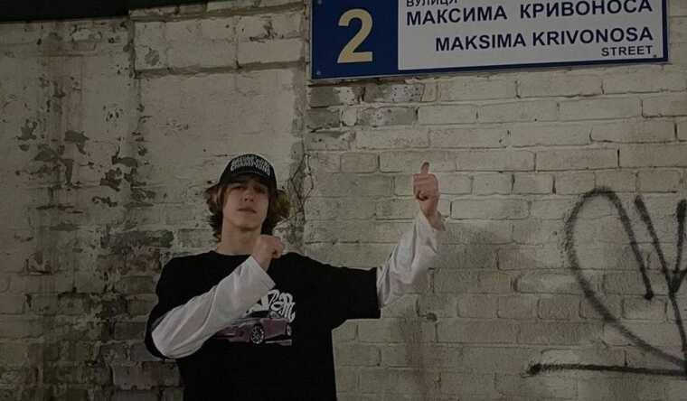 Працівнику УДО, який вбив підлітка в Києві, повідомили про підозру: зловмисник перебуває у СІЗО