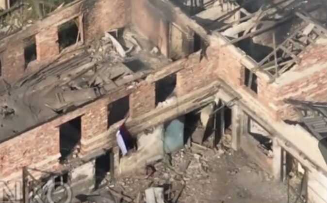 Армія РФ захопила Первомайське на Авдіївському напрямку, - Deep State