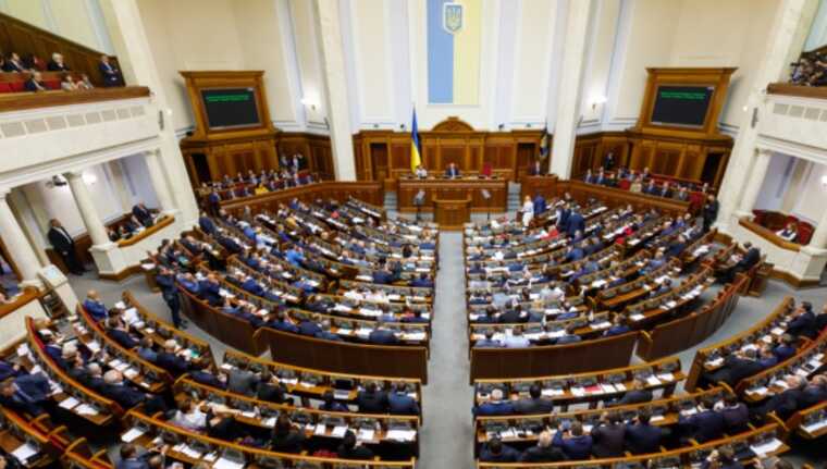 ВР ухвалила у другому читанні законопроєкт про мобілізацію