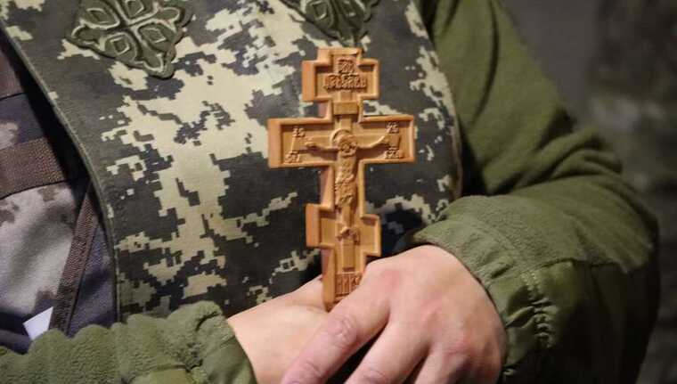 Чи можна уникнути мобілізації через релігійні переконання