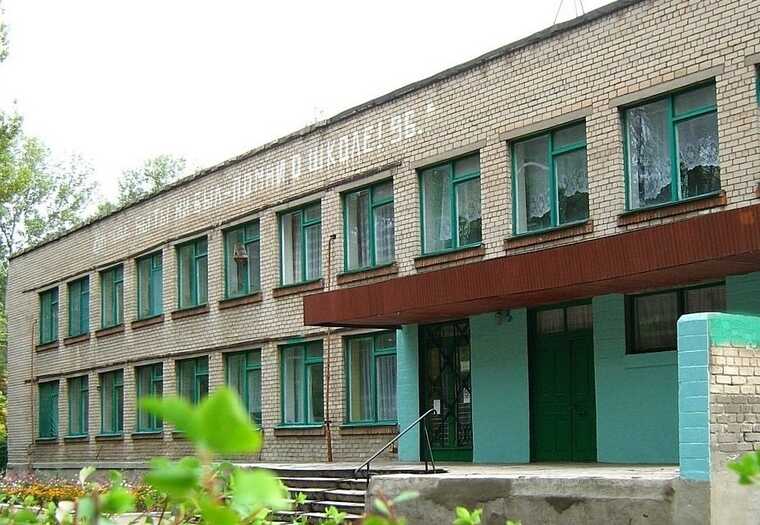 У Кривому Розі на будівництво шкільного укриття виділили 52 мільйони гривень