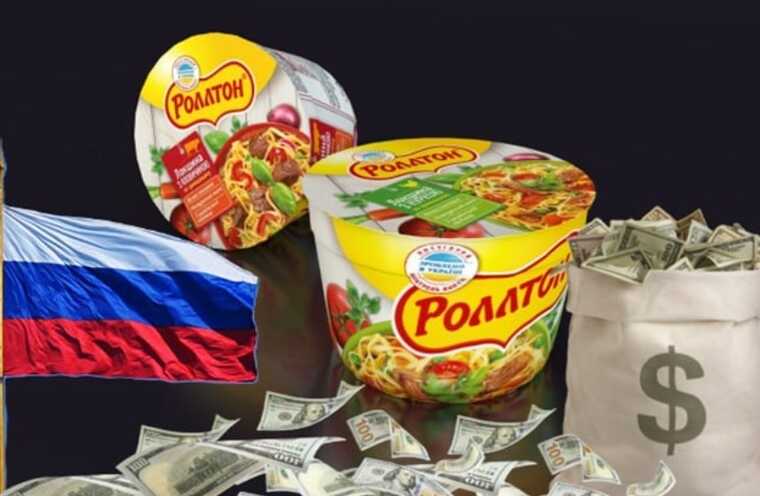 The occupiers continue to make money at the former "Rollton" plant near Kyiv