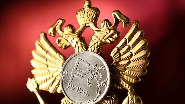 Міжнародний валютний фонд покращив прогноз зростання ВВП Росії у 2024 році